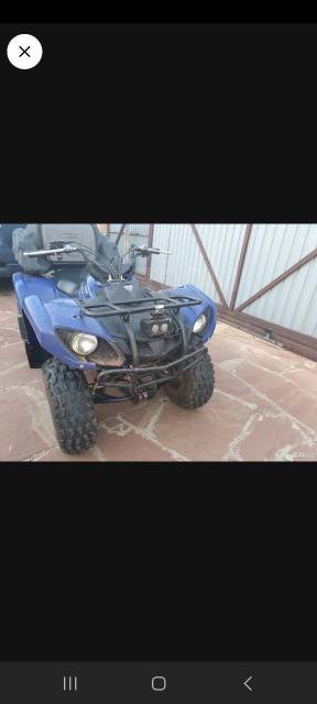 Yamaha Grizzly. ,  \,   