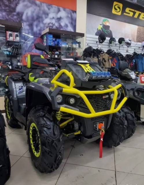 Aodes Pathcross ATV 1000 L MUD Pro. ,  \,  .    - 