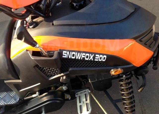 C.MOTO Snowfox-2, 2024. ,  ,  .     