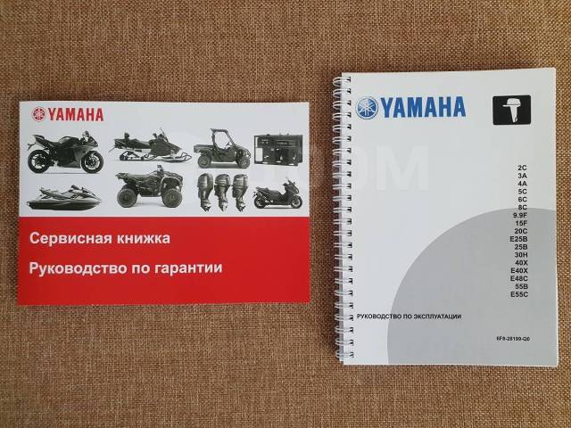  ,    Geely, Toyota, Yamaha. 