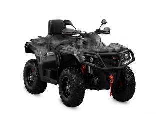Aodes Pathcross ATV 650 L Pro, 2024 