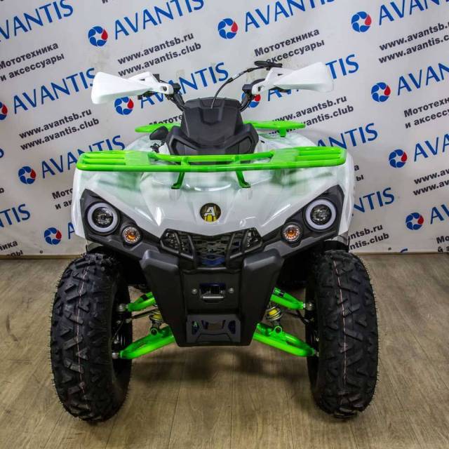 Avantis Forester 200