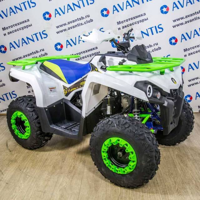 Avantis Forester 200