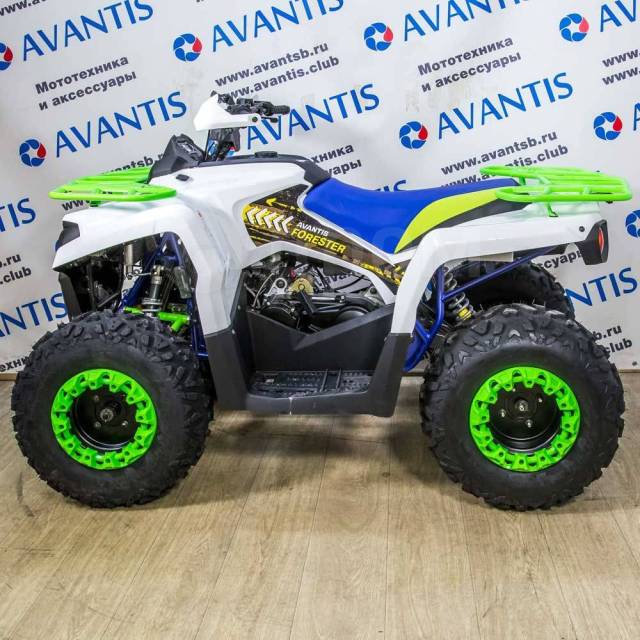 Avantis Forester 200