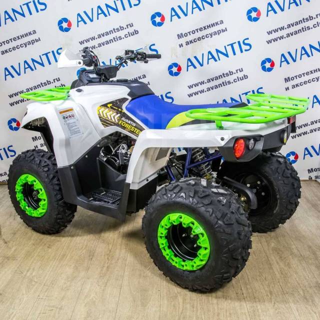 Avantis Forester 200