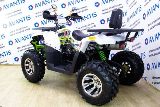 Avantis Hunter 200 New Premium