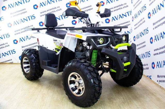 Avantis Hunter 200 New Premium