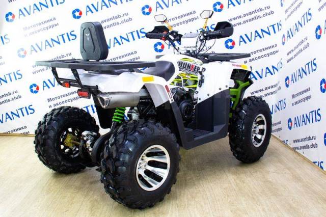 Avantis Hunter 200 New Premium