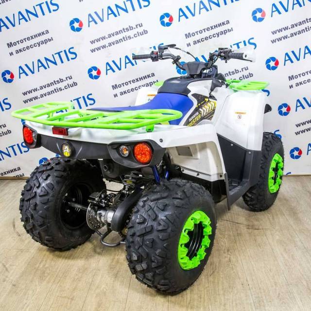 Avantis Forester 200