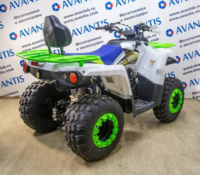 Avantis Forester 200 Lux