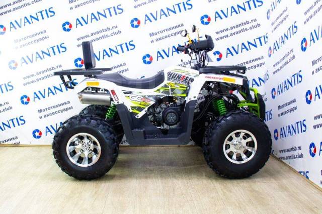 Avantis Hunter 200 New Premium