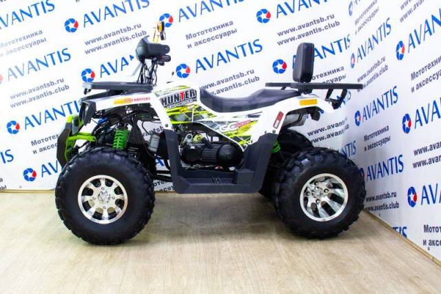 Avantis Hunter 200 New Premium