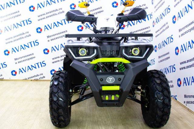 Avantis Hunter 200 New Premium