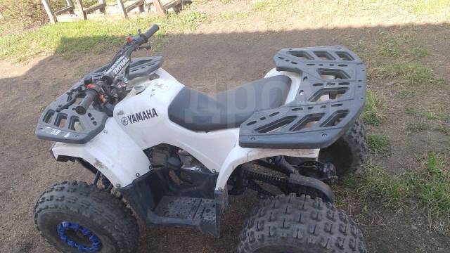 Avantis ATV Classic 8 New. ,  \,   