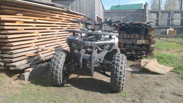 Avantis ATV Classic 8 New. ,  \,   