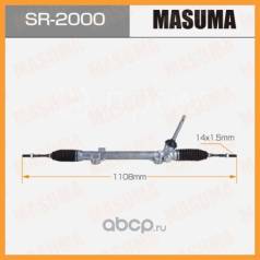   MSUM, X-TRIL T31 RHD ( ) Masuma / SR2000 