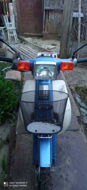 Honda Super Cub. ,  ,   