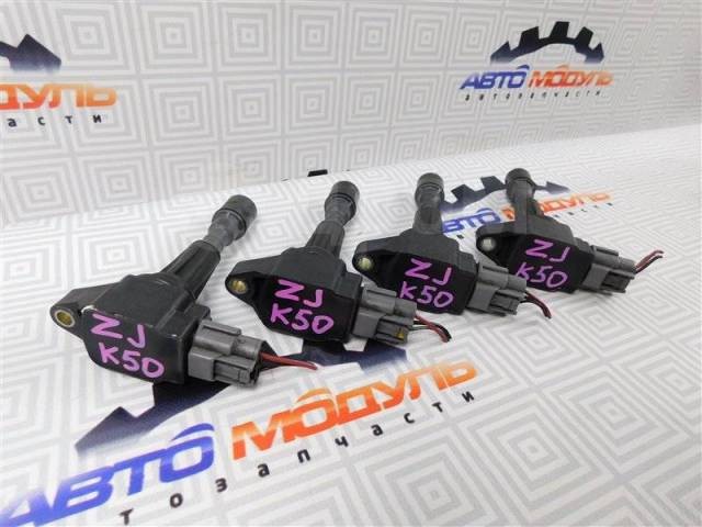 Купить Катушка зажигания Mazda Demio ZJ2018100 DY3W ZJ-VE в ...