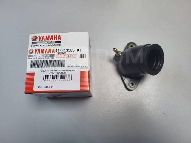  Yamaha XVS400 Drag Star 4TR-13586-01-00 