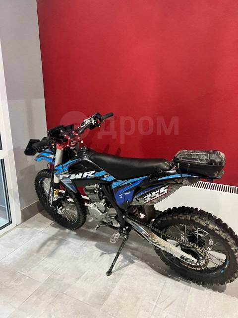 PWR Racing FZ250. 250. ., ,  ,   