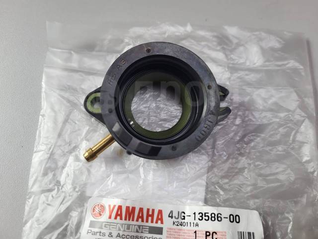   Yamaha XT225 Serow 4JG-13586-00-00 
