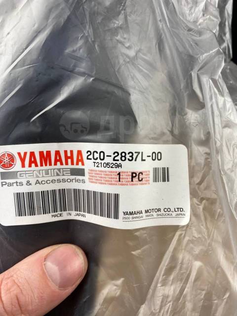   ()  Yamaha YZF-R6 06-07 