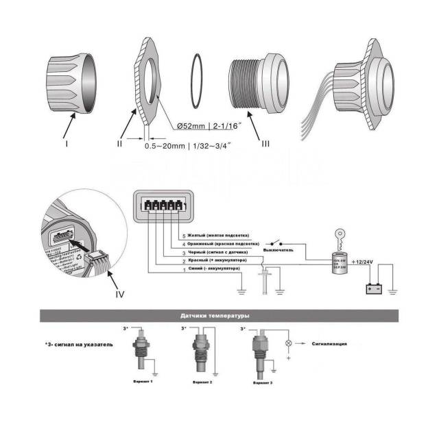    40-120 .,  ,  , . 52 , Marine Rocket (  30 .) TGA0120BSMR_pkg_30 