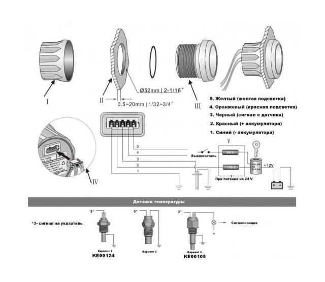    40-120 .,  ,  , . 52 , Marine Rocket TGA0120BSMR 