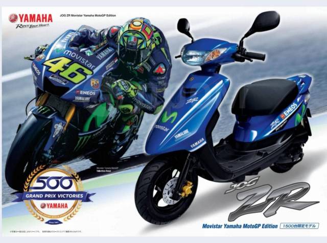 Yamaha Jog ZR. 49. . 