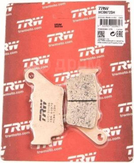     Gas Gas: 250 95-, 250 95-, Yamaha: TT 600 96-98, TT 600 98-04 TRW MCB672SH 