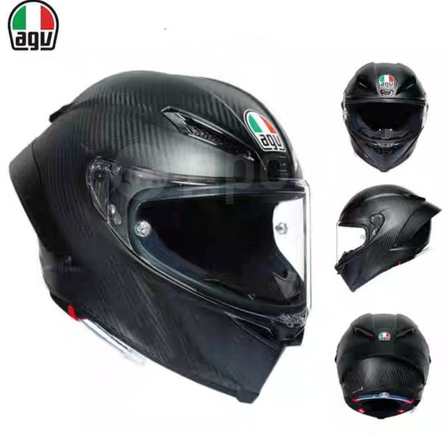 AGV Pista GP RR MATT Carbon 130 000