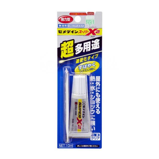   Cemedine SUPER X2 (AX-083) 10ml 