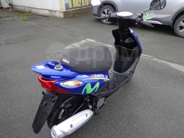 Yamaha Jog ZR. 49. . 