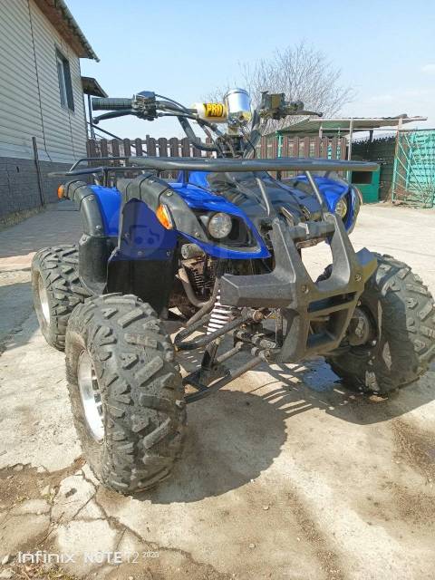 Yamaha Grizzly 125. ,  \,   