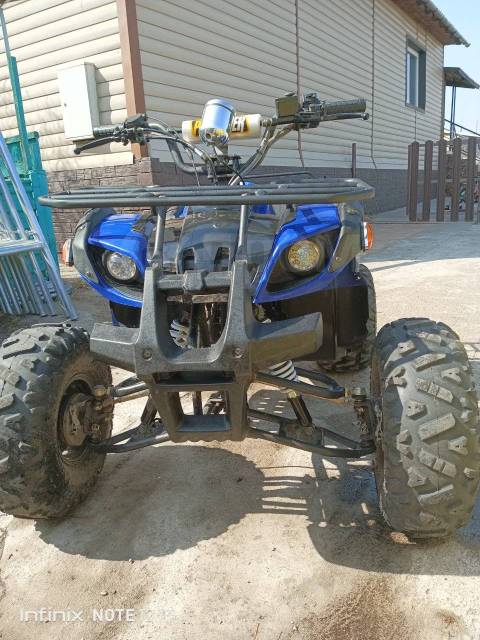 Yamaha Grizzly 125. ,  \,   