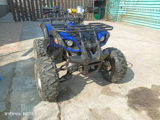 Yamaha Grizzly 125. ,  \,   