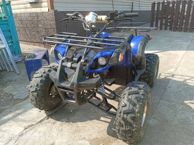 Yamaha Grizzly 125. ,  \,   