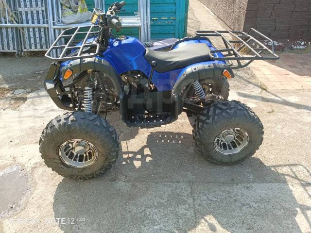 Yamaha Grizzly 125. ,  \,   