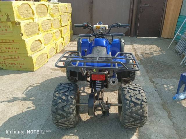 Yamaha Grizzly 125. ,  \,   