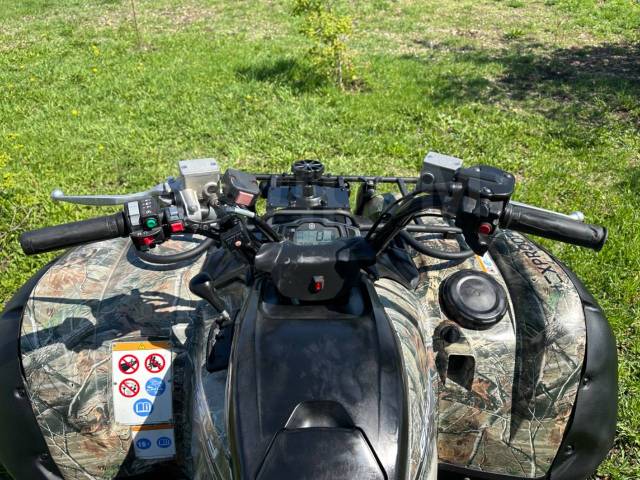 Yamaha Grizzly. ,  \,   