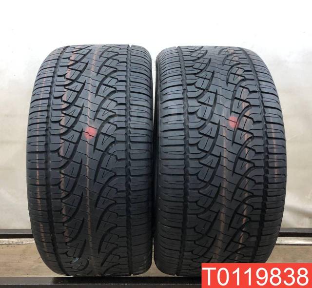 Pirelli Scorpion ATR, 285/40 R19