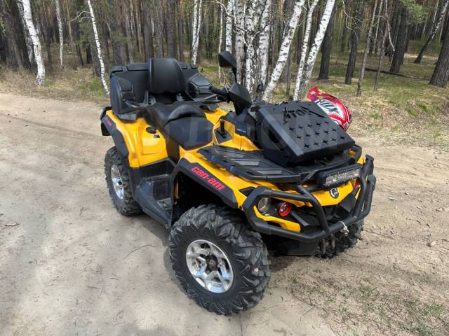 BRP Can-Am Outlander Max 650 XT. ,  \,   