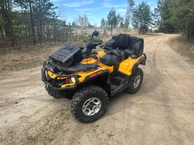 BRP Can-Am Outlander Max 650 XT. ,  \,   