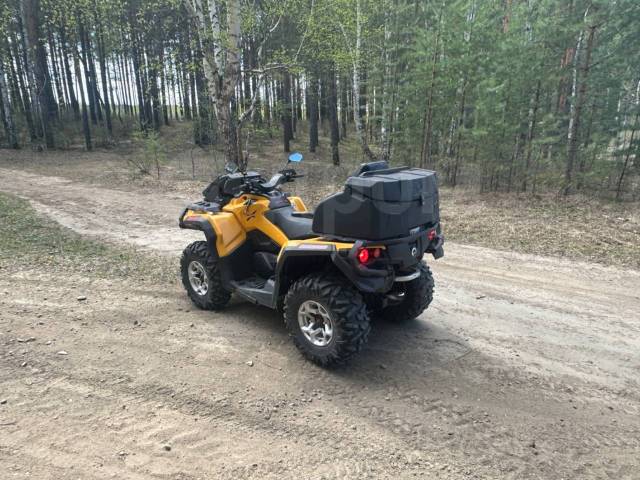 BRP Can-Am Outlander Max 650 XT. ,  \,   