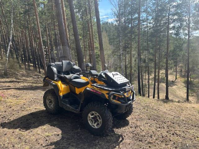 BRP Can-Am Outlander Max 650 XT. ,  \,   