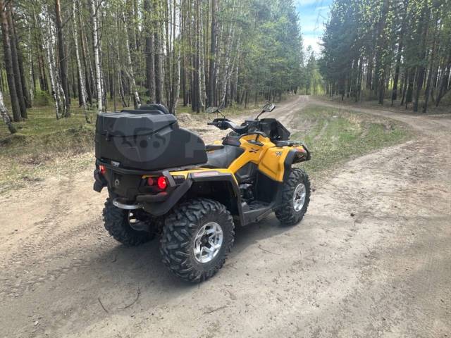 BRP Can-Am Outlander Max 650 XT. ,  \,   