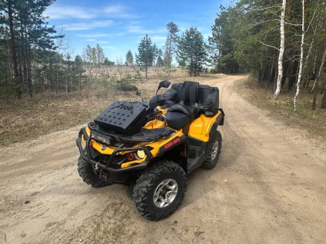 BRP Can-Am Outlander Max 650 XT. ,  \,   