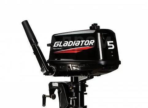 Gladiator. 5,00.., 2-, ,  S (381 ), 2022  