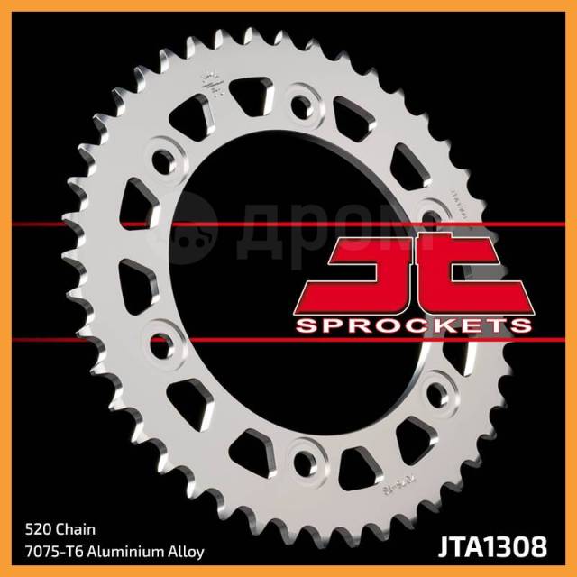   JT JT130841  JTSPROCKETS / JTA130841 