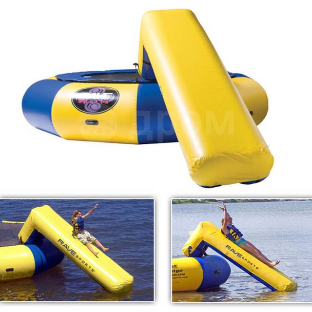       Rave Sports Aqua Slide 02004 3400 x 910 x 1070  /   